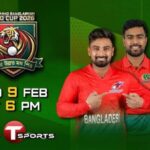 ODOMMO Bangladesh T20 Cup 2026 Schedule