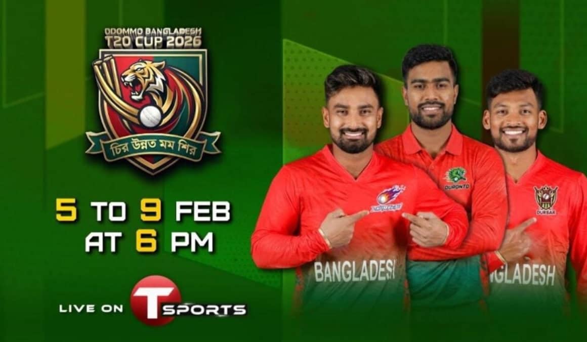 ODOMMO Bangladesh T20 Cup 2026 Schedule